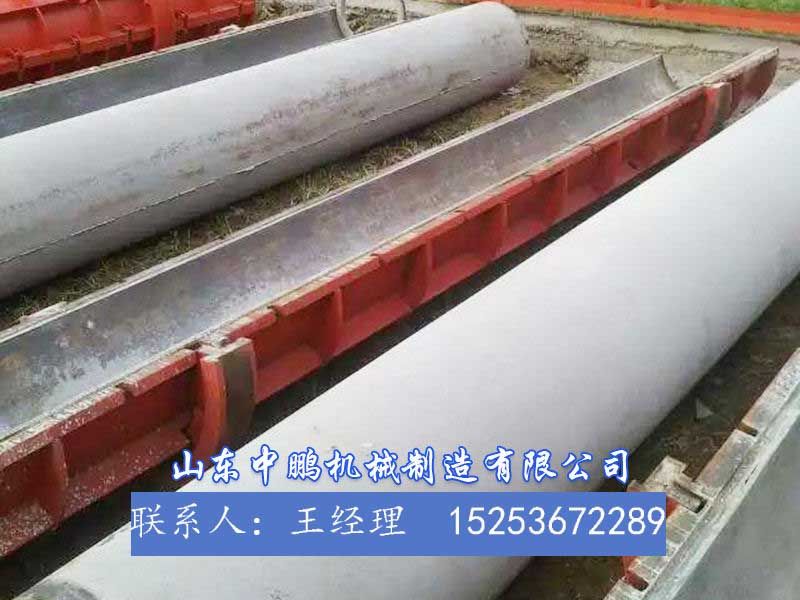 離心式水泥製管機（jī）案（àn）例